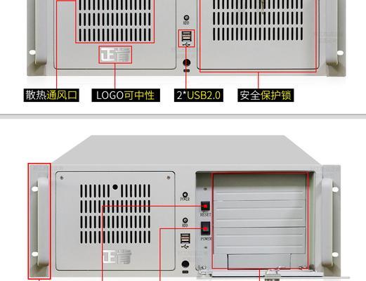 服务器通风盖打开步骤是什么？