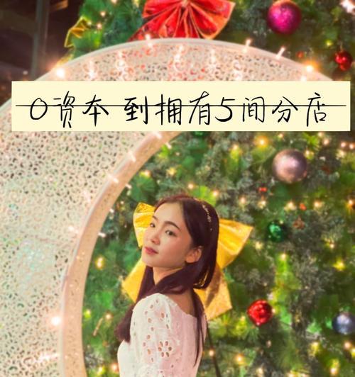 明荣旗智能手表充电步骤是什么？