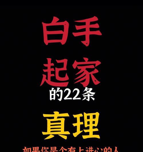 明荣旗智能手表充电步骤是什么？