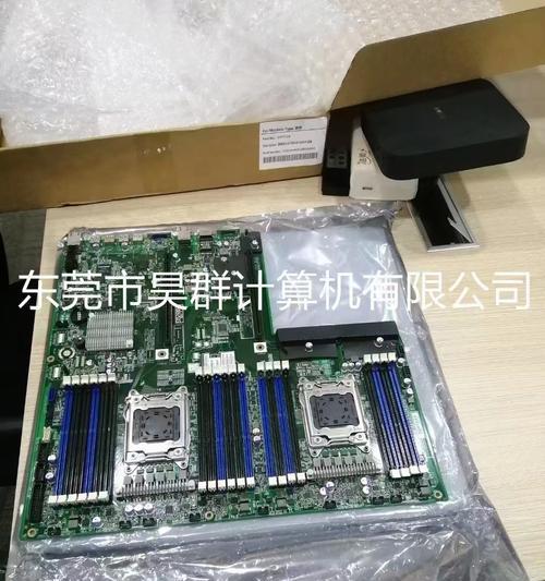 日天牌平板电脑的性能如何？用户评价怎么样？