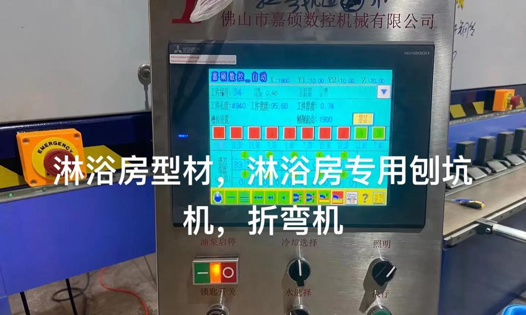 电脑配件全国拿货渠道有哪些？如何选择合适的供应商？