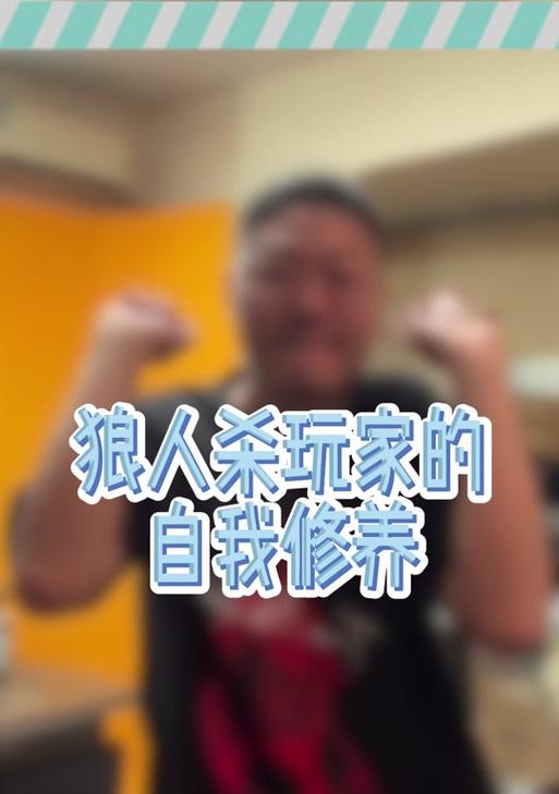 英雄联盟浪人快速移动技巧是什么？