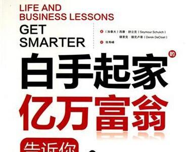 白灰在英雄联盟中如何玩得更厉害？技巧和策略有哪些？