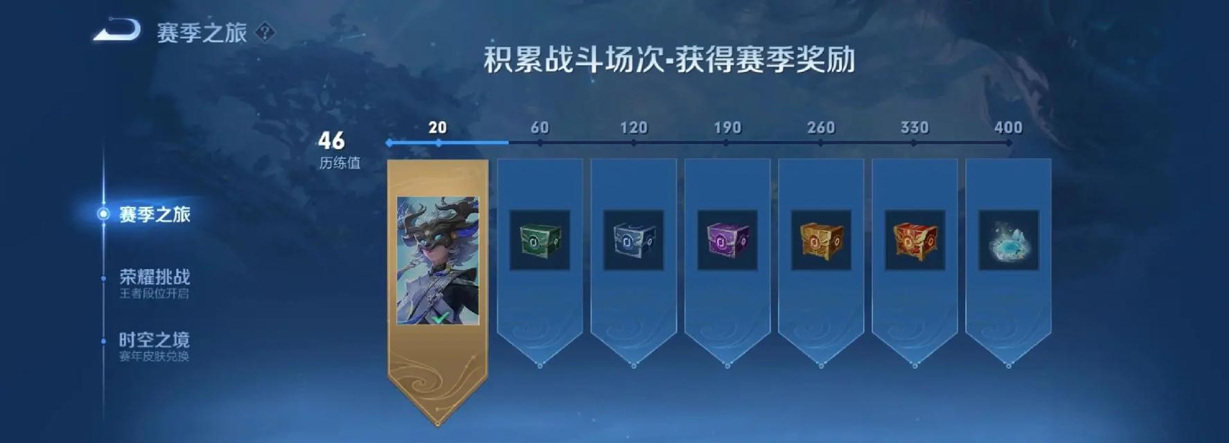 王者荣耀如何开启人机对战模式？