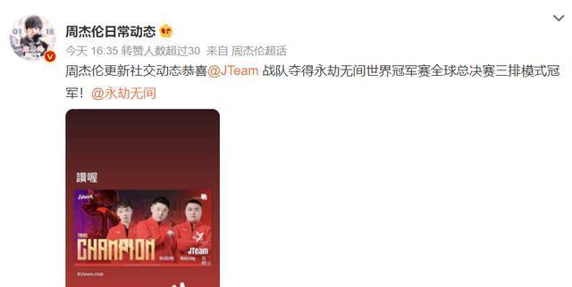 反游英雄联盟的掌门人是谁？他的管理理念是什么？
