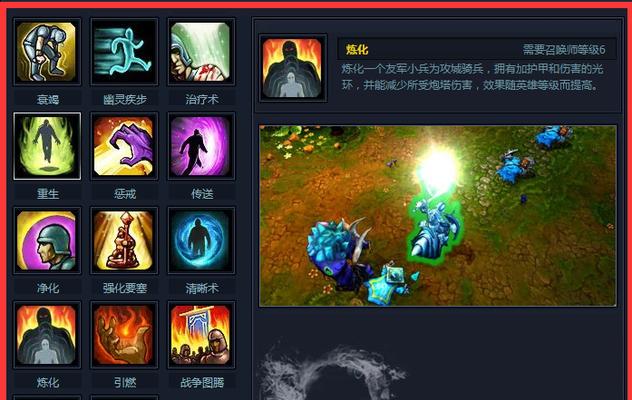 英雄联盟如何删除？删除后数据会怎样？