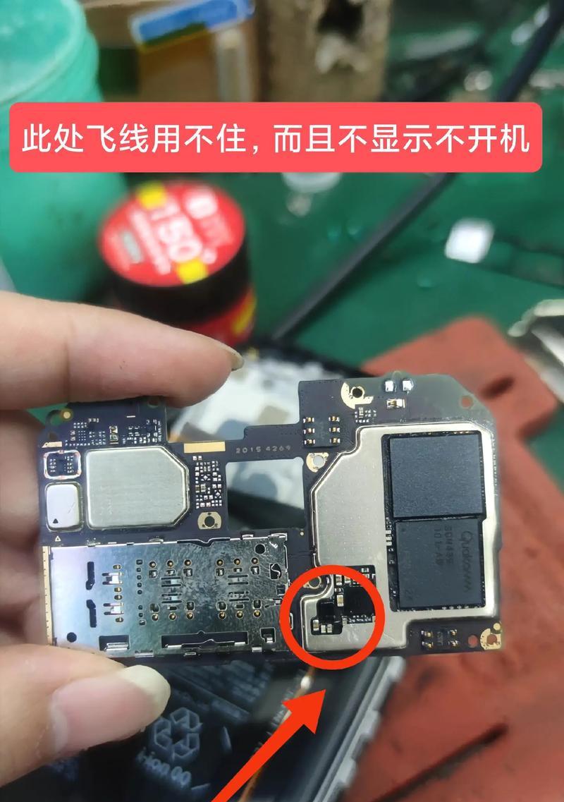8a充电器充电8小时耗电量是多少？