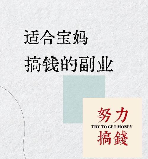 达州移动机顶盒二级密码怎么找回？