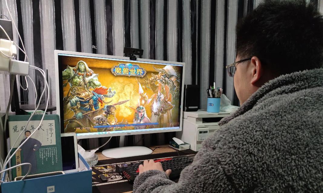 如何监控魔兽游戏状态？