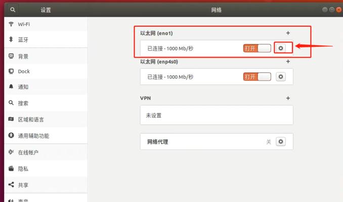 服务器光影推荐的配置是什么？配置不足会有什么问题？