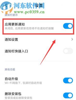 小米12x丢失SIM卡的解决步骤是什么？