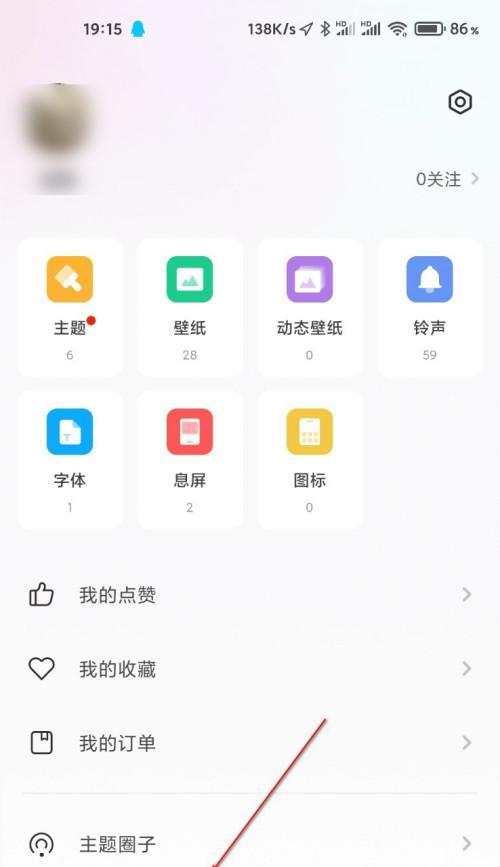 小米12x丢失SIM卡的解决步骤是什么？