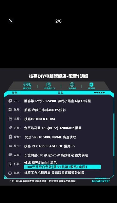 魔兽怎么调宽屏？调整宽屏设置有哪些好处？