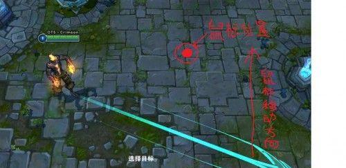 英雄联盟中如何取消显示技能距离？