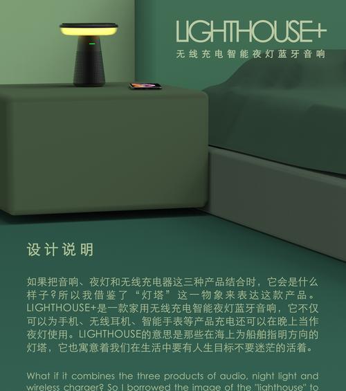 万施达充电器怎么拆开？拆解充电器的正确方法是什么？