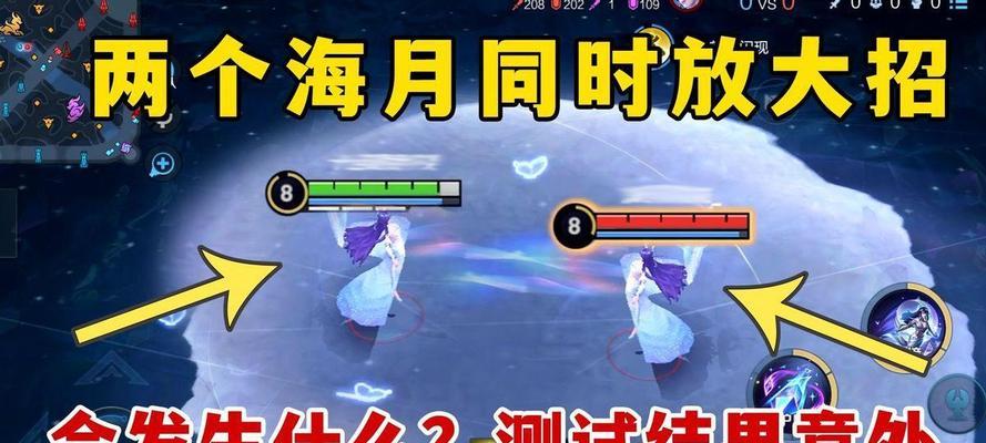 王者荣耀中如何成为公主？角色扮演技巧是什么？