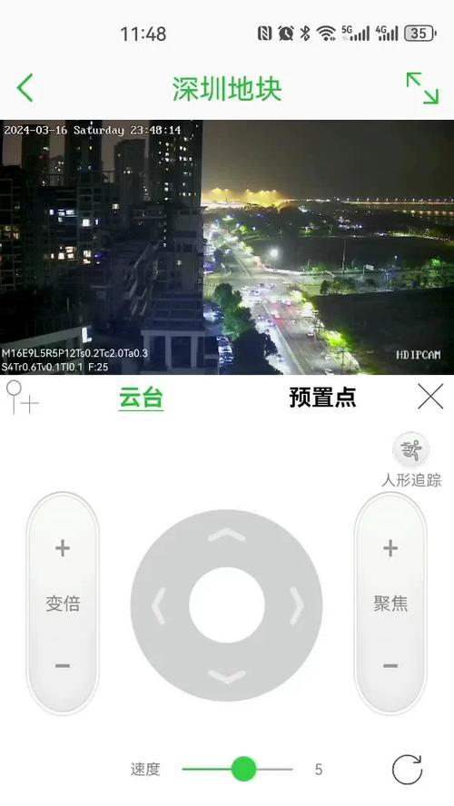 监控摄像头如何用手机连接？废品监控摄像头连接方法是什么？