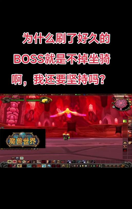 魔兽游戏崩溃了应该怎么办？崩溃问题的常见解决方法有哪些？