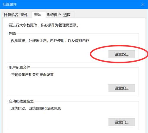 方舟进入他人服务器满级方法是什么？