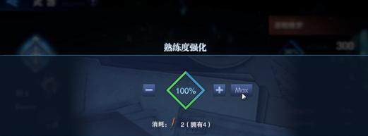 洛克王国赏金刷经验技巧是什么？如何快速提升等级？