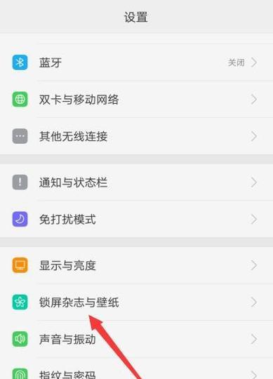 oppo平板3如何与手机共享网络？设置步骤是什么？