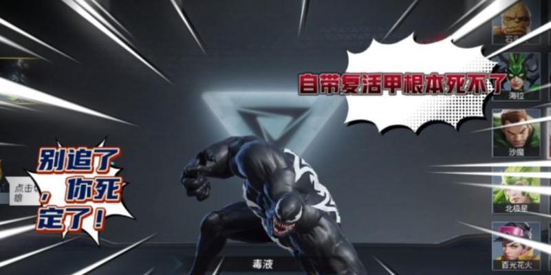 扎克在英雄联盟中为何消失？他的替代方案是什么？