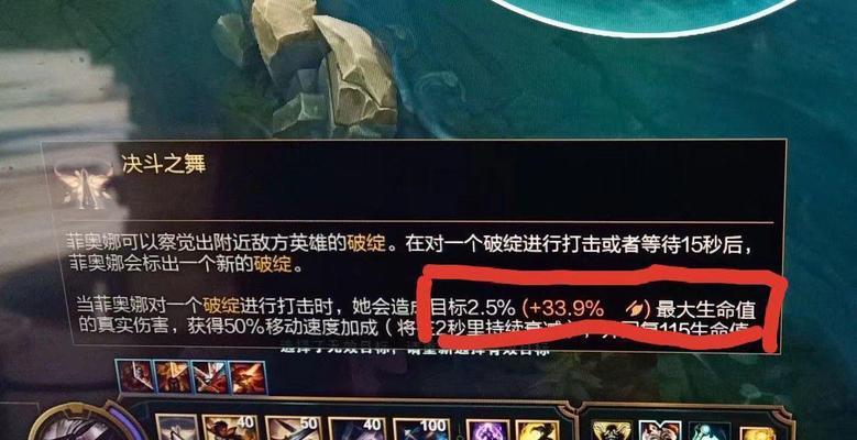 英雄联盟单挑房间创建步骤？有哪些规则？