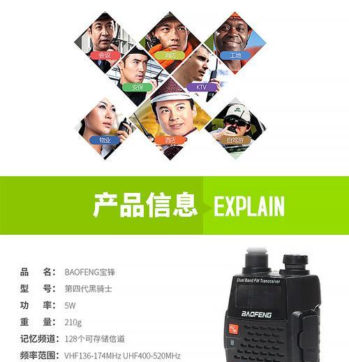 黑骑士车载充电器功率是多少？选择充电器时功率有何影响？