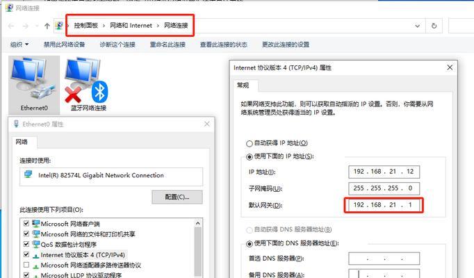 路由器连接网关后无网络如何解决？上网问题的快速排查方法是什么？