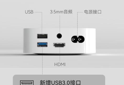 高清家用电视机顶盒使用方法是什么？使用过程中需要注意什么？