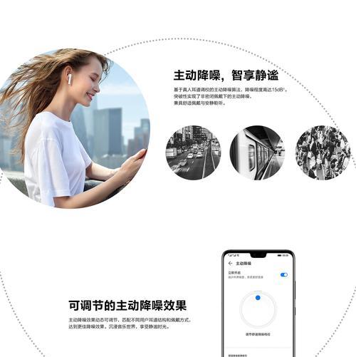 华为五蓝牙耳机充电器充电步骤是什么？