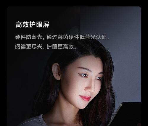 小米11支持哪些IP特性？