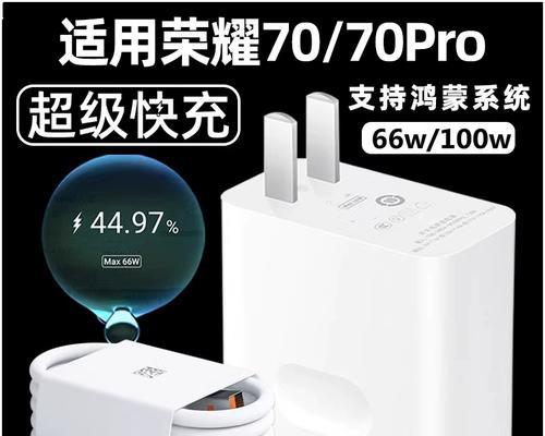 400瓦充电器插头是多少A？如何计算和选择合适的电流？