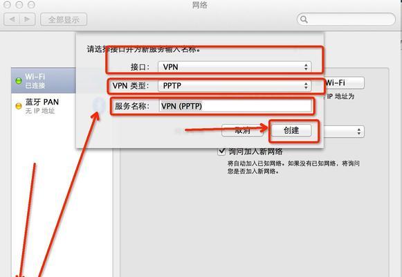英雄联盟方向指向怎么设置？设置方法是什么？
