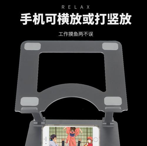 平板电脑折叠教程视频哪里找？视频中有哪些技巧？