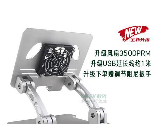 平板电脑折叠教程视频哪里找？视频中有哪些技巧？