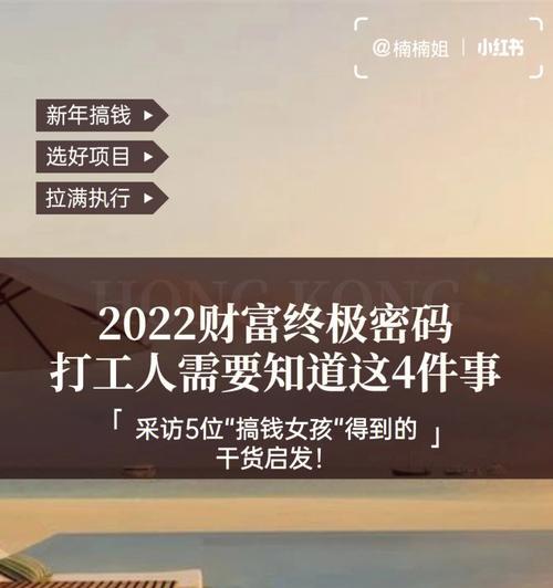 炮筒音箱主板接线的正确步骤是什么？