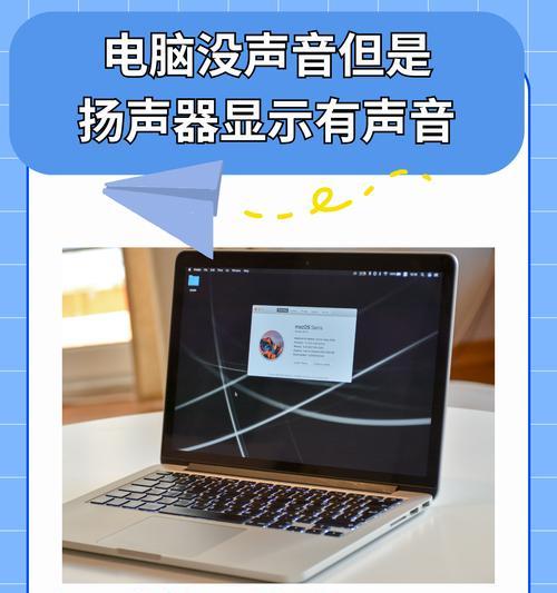 音箱单元更换喇叭的正确方法是什么？