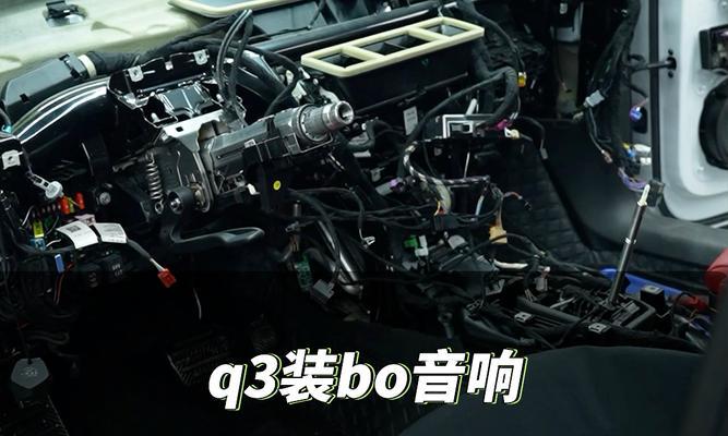 音箱单元更换喇叭的正确方法是什么？