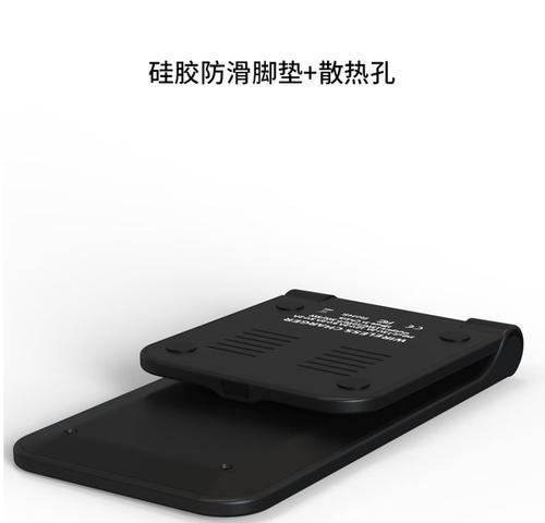 充电器出现硬件错误如何修复？修复过程中遇到问题怎么办？