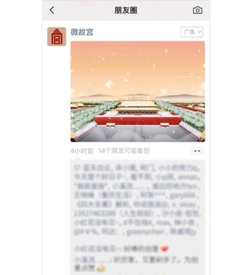 魔兽世界广告拍摄流程是怎样的？