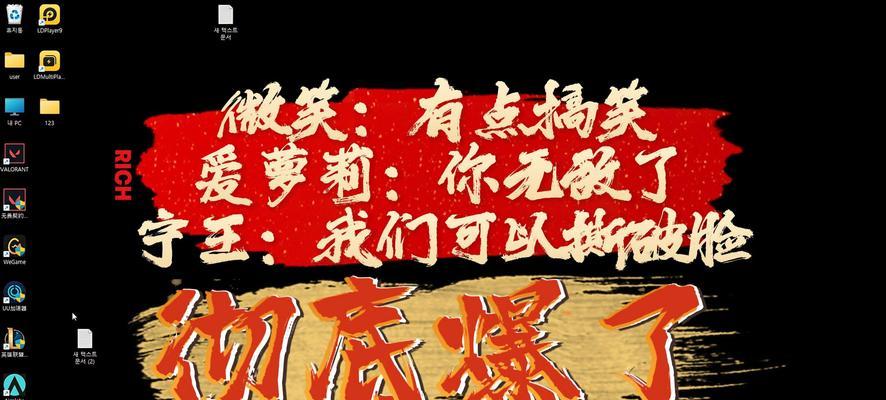 英雄联盟队内开庭如何操作？有哪些步骤？