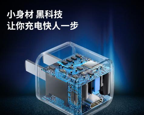 家用汽车充电器深蓝色指示灯含义？充电时应注意什么？