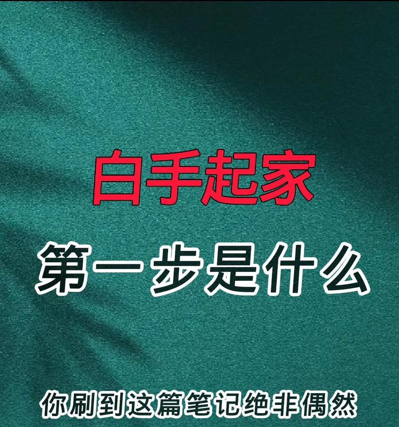 英雄联盟城邦争霸的别名是什么？有哪些特点？