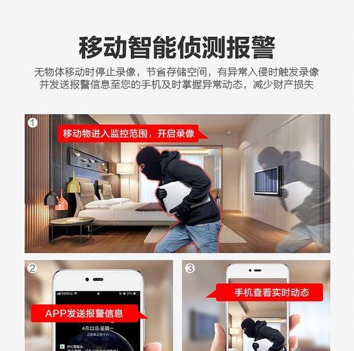 手机网卡调试摄像头设置方法是什么？