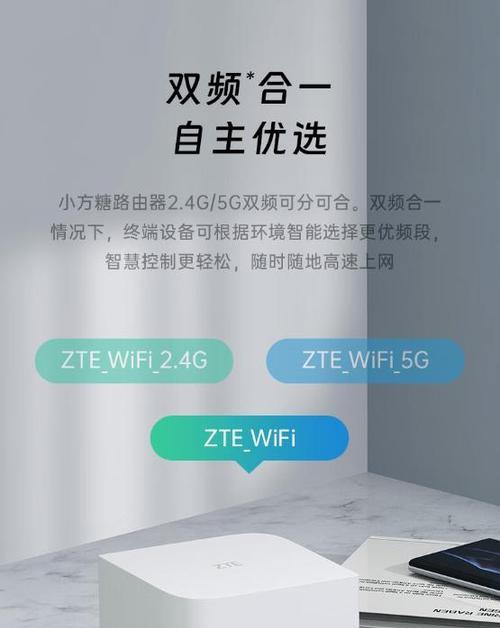 中兴机顶盒全屏卡顿的解决方法是什么？全屏卡顿问题的排查步骤有哪些？