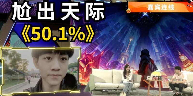 哪位up主讲解英雄联盟最详细？