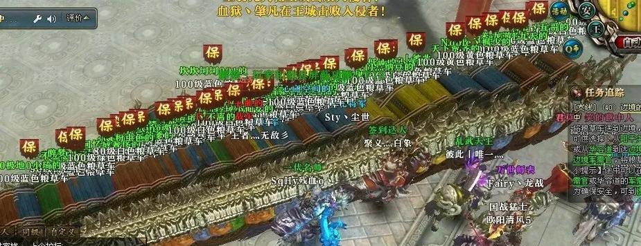 小窦同学在英雄联盟的昵称是什么？如何在游戏中找到他？