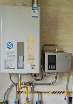 热水器循环泵全屋循环是什么意思？工作原理是什么？