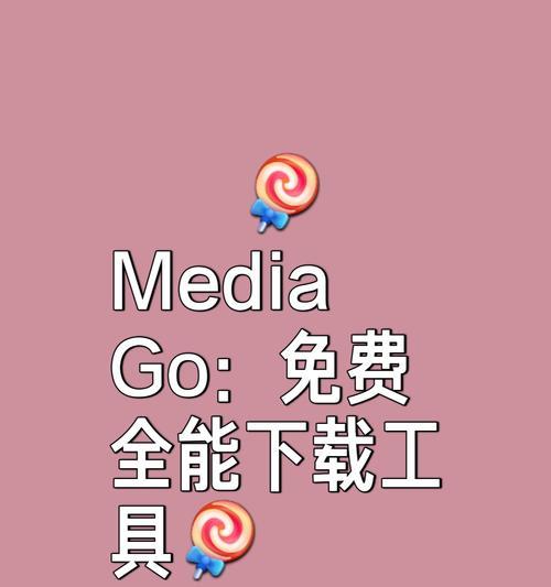 苹果手机如何嗅探已下载的软件？嗅探软件的步骤是什么？